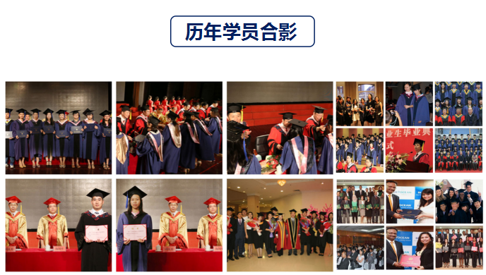 2021年国际注册法务会计师FCPA招生简章